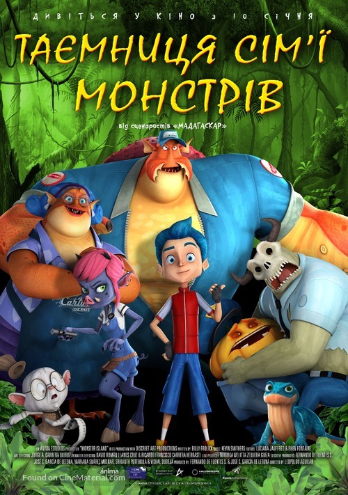 Isla Calaca - Ukrainian Movie Poster