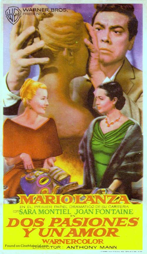 Serenade - Spanish Movie Poster