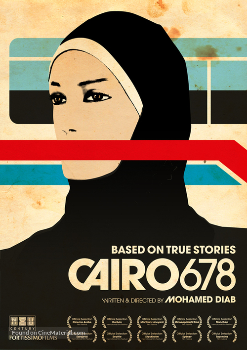 678 - Egyptian Movie Poster