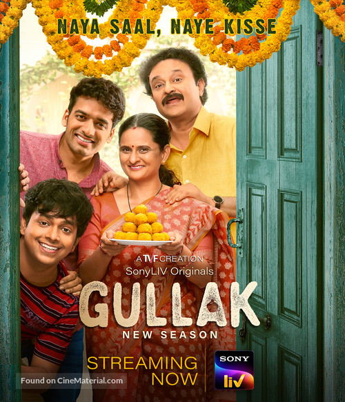 &quot;Gullak&quot; - Indian Movie Poster