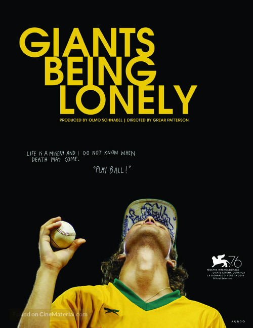 Giants Being Lonely - Movie Poster