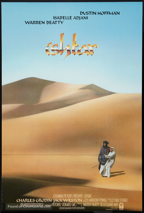 Ishtar - Movie Poster