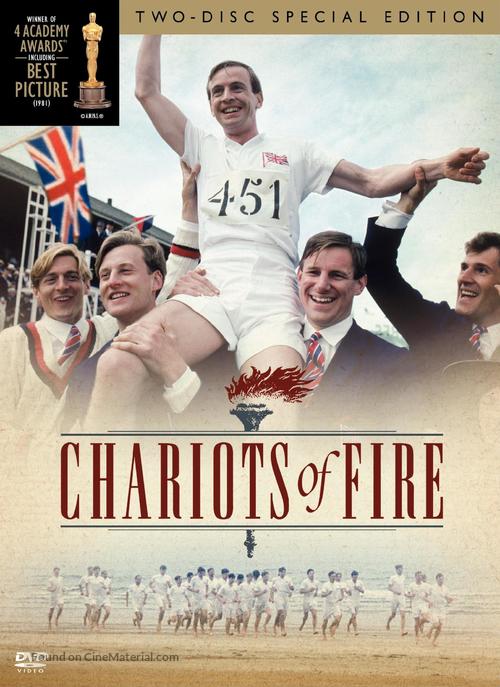 Chariots of Fire - DVD movie cover