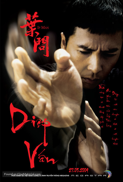Yip Man - Vietnamese Movie Poster