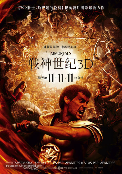 Immortals - Taiwanese Movie Poster