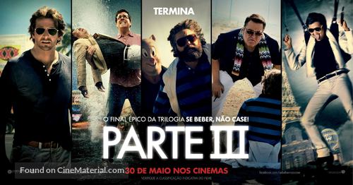 The Hangover Part III - Brazilian Movie Poster