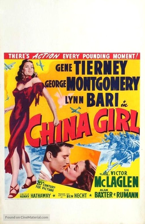 China Girl - poster