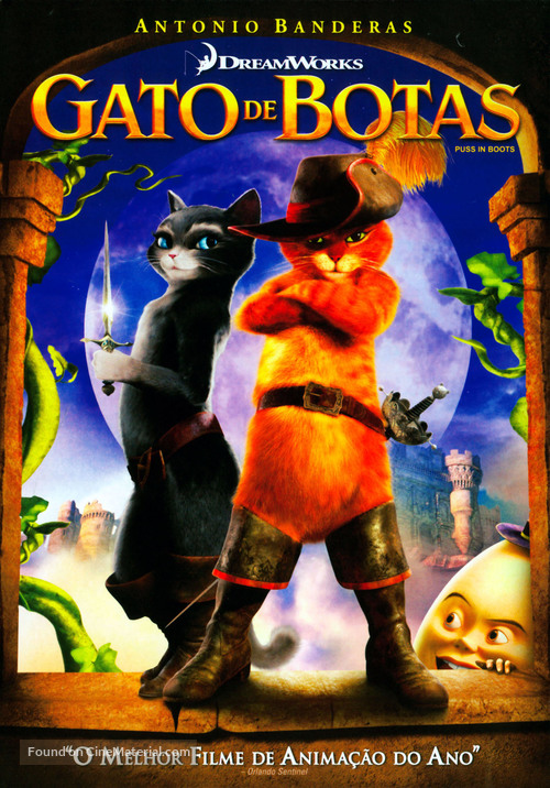 Puss in Boots - Brazilian DVD movie cover