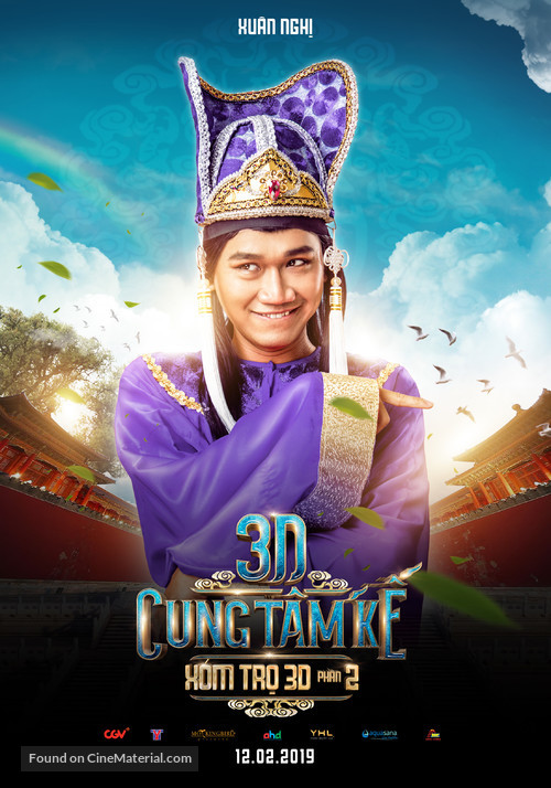 3D Cung Tam Ke - Vietnamese Movie Poster