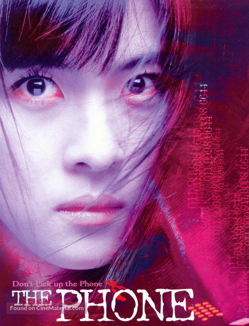 Phone - DVD movie cover