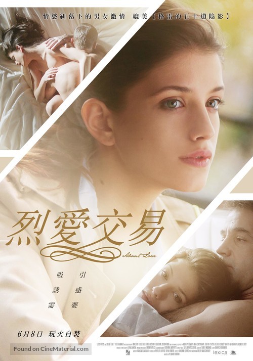 O lyubvi - Taiwanese Movie Poster