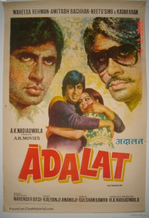 Aadalat - Indian Movie Poster