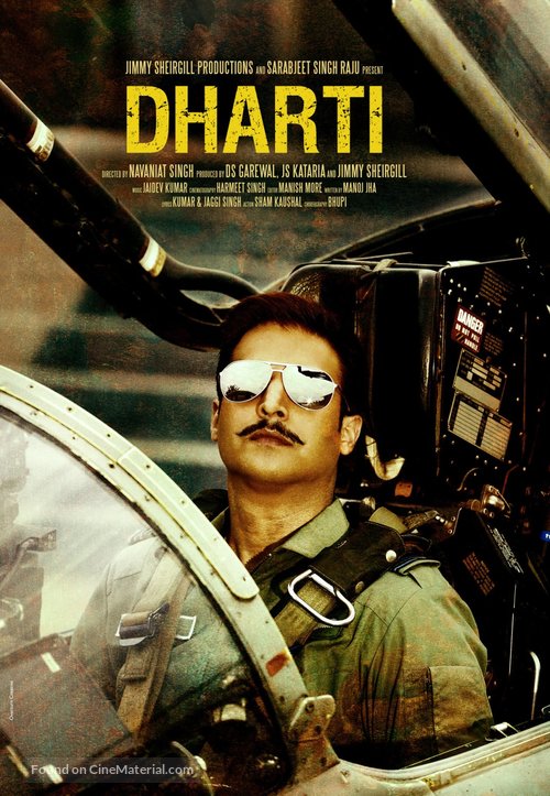 Dharti - Indian Movie Poster