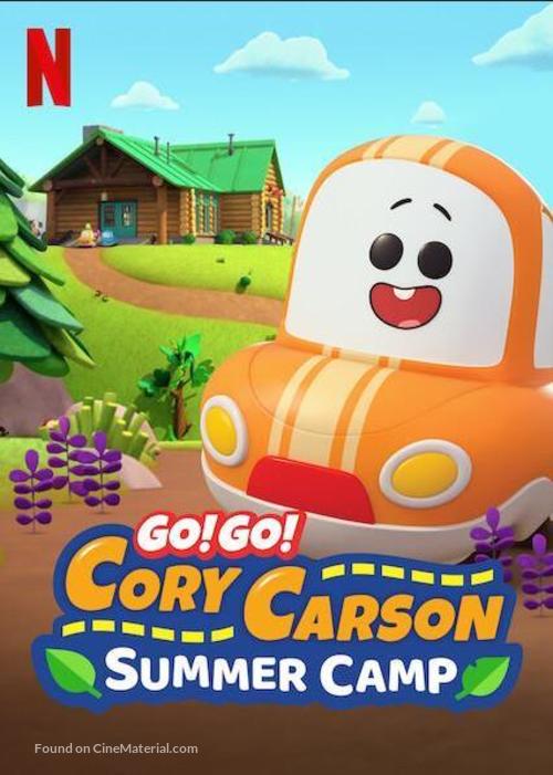 Go! Go! Cory Carson: Summer Camp - Video on demand movie cover