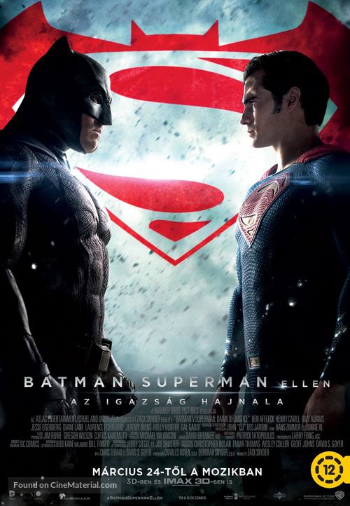 Batman v Superman: Dawn of Justice - Hungarian Movie Poster