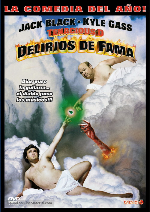 Tenacious D in &#039;The Pick of Destiny&#039; - Argentinian Movie Cover