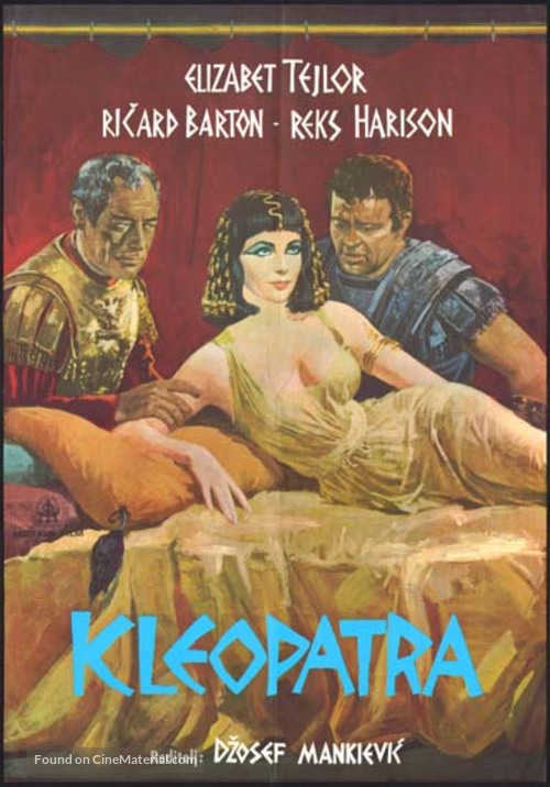 Cleopatra - Yugoslav Movie Poster