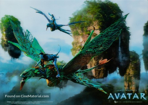Avatar - British Movie Poster