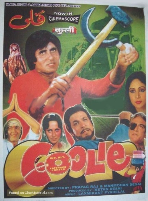 Coolie - Indian Movie Poster