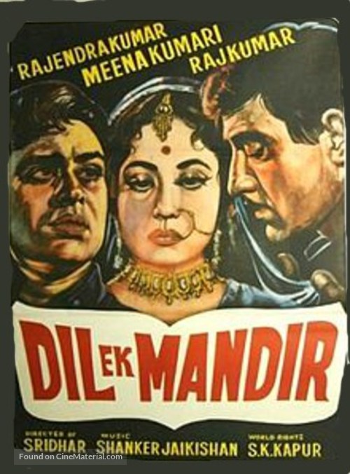 Dil Ek Mandir - Indian Movie Poster