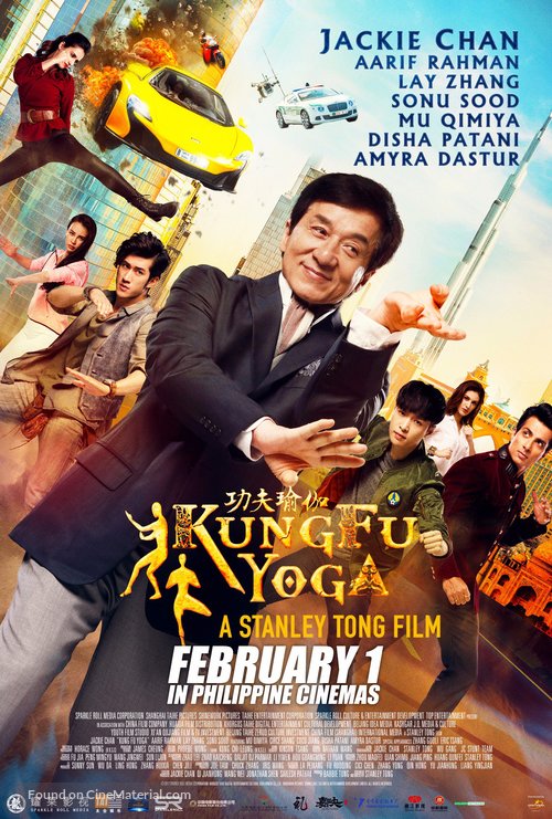 Kung-Fu Yoga - Philippine Movie Poster
