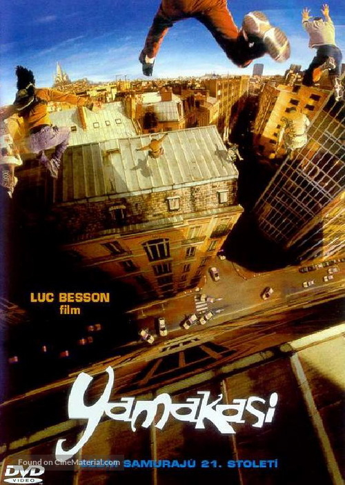 Yamakasi - Serbian Movie Cover