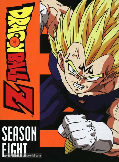 &quot;Dragon Ball Z&quot; - DVD movie cover