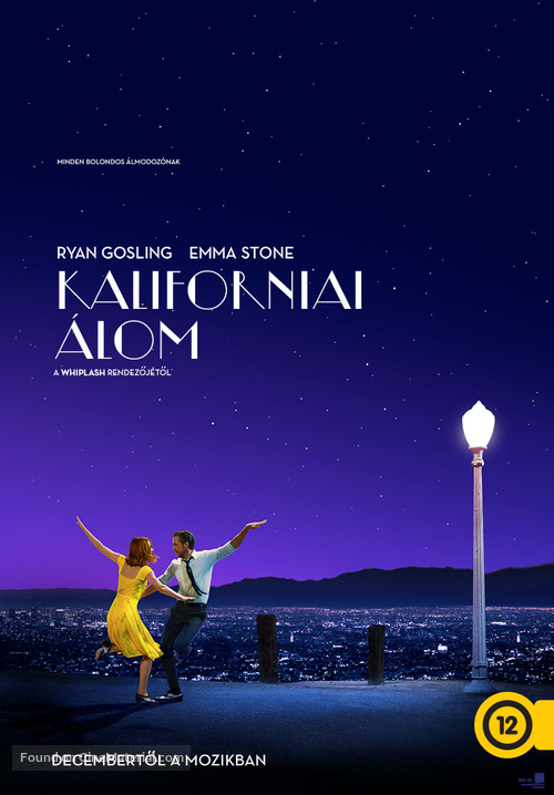 La La Land - Hungarian Movie Poster