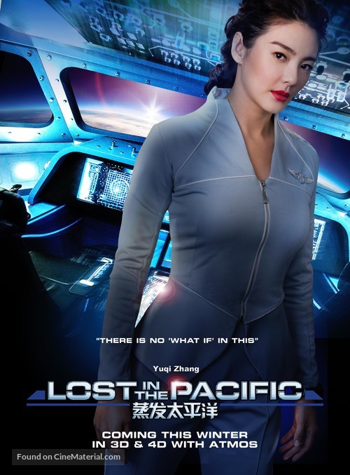 Lost in the Pacific - Movie Poster