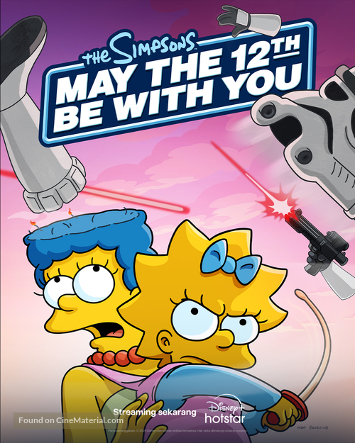 May the 12th Be with You - Indonesian Movie Poster