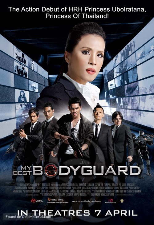 My Best Bodyguard - Singaporean Movie Poster