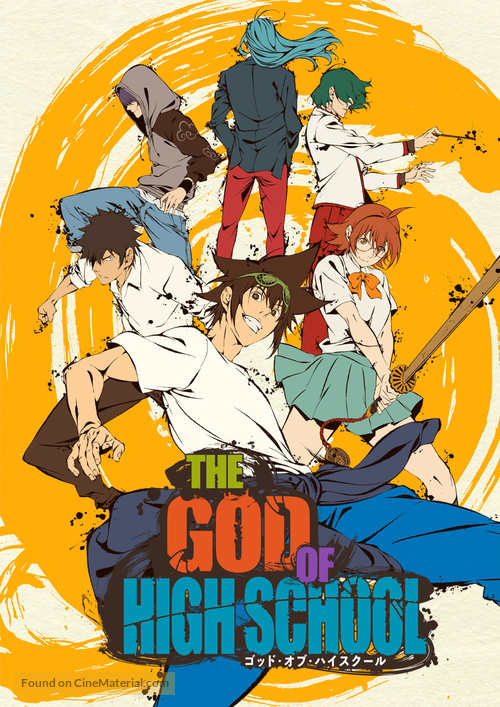 &quot;The God of High School&quot; - Japanese Movie Cover