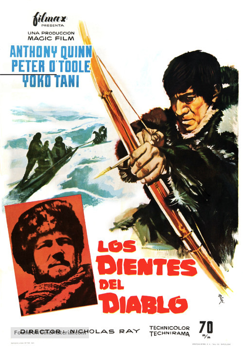 The Savage Innocents - Spanish Movie Poster