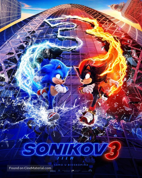 Sonic the Hedgehog 3 - Serbian Movie Poster