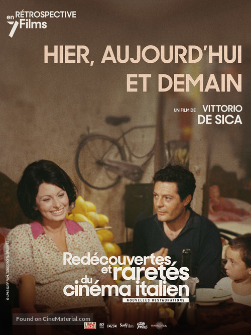 Ieri, oggi, domani - French Movie Poster