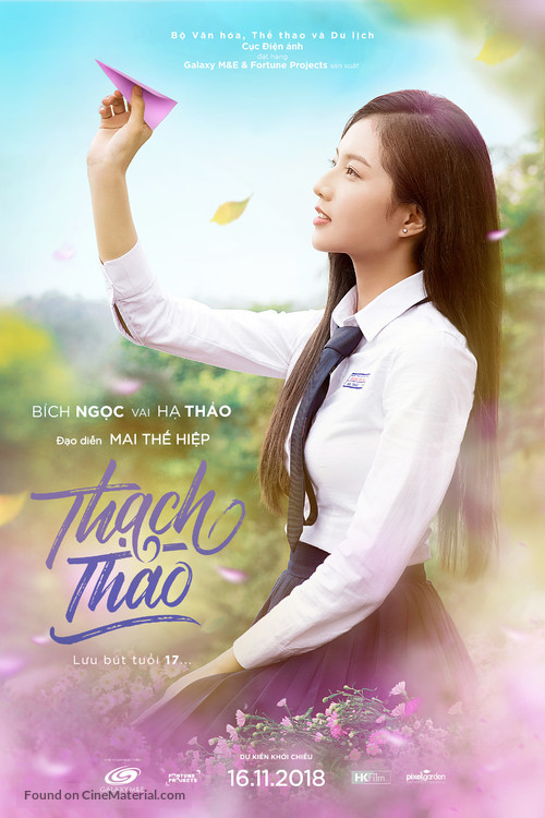 Thach Thao - Vietnamese Movie Poster