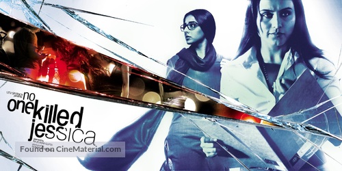 Singlisini Oqlagan Opa / Jessikani Hech Kim O'ldirmagan 2011 Hind kino Uzbek tilida Tarjima kino Skachat