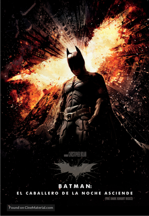The Dark Knight Rises - Argentinian DVD movie cover