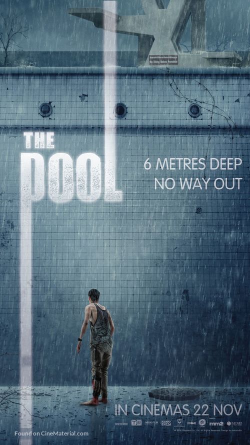 The Pool - Singaporean Movie Poster