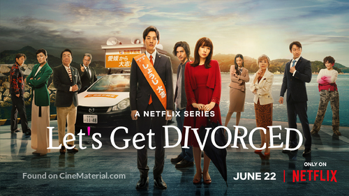 &quot;Let&#039;s Get Divorced&quot; - Indonesian Movie Poster