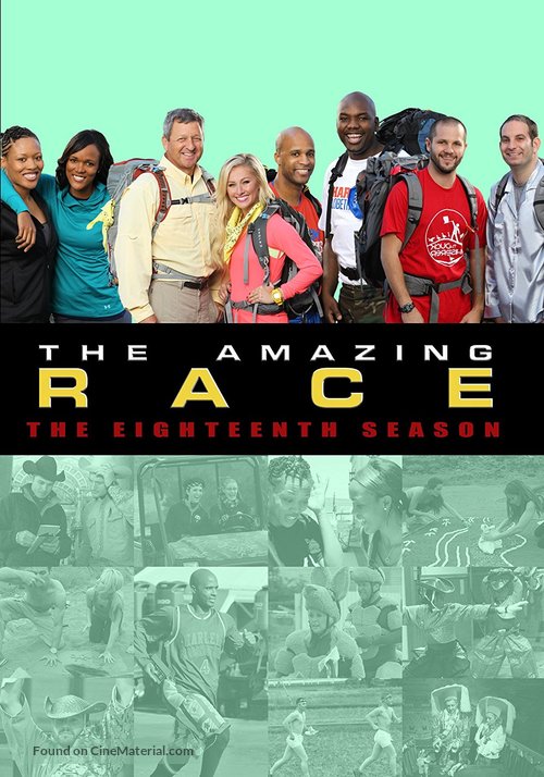 &quot;The Amazing Race&quot; - Movie Cover