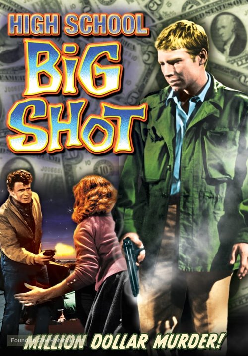 High School Big Shot - DVD movie cover