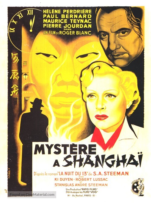 Myst&egrave;re &agrave; Shanghai - French Movie Poster
