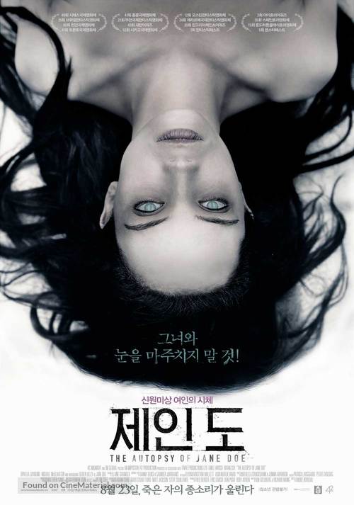 The Autopsy of Jane Doe - South Korean Movie Poster