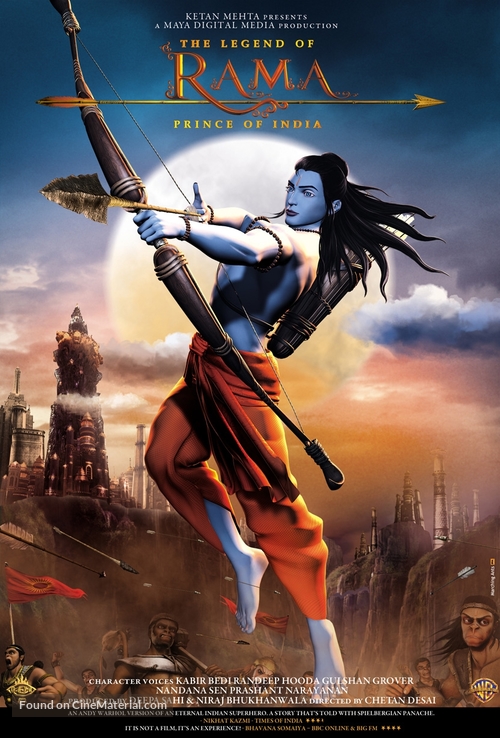 Ramayana: The Epic - Indian Movie Poster