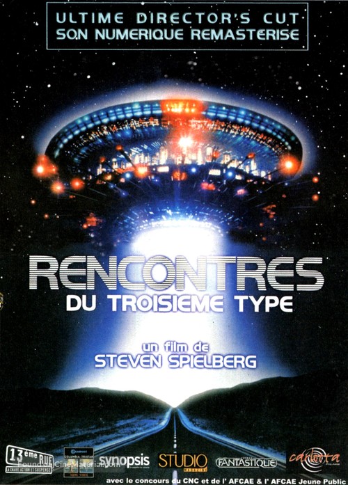 Close Encounters of the Third Kind - French Re-release movie poster