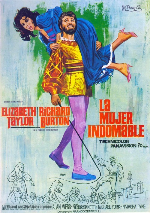 The Taming of the Shrew - Spanish Movie Poster