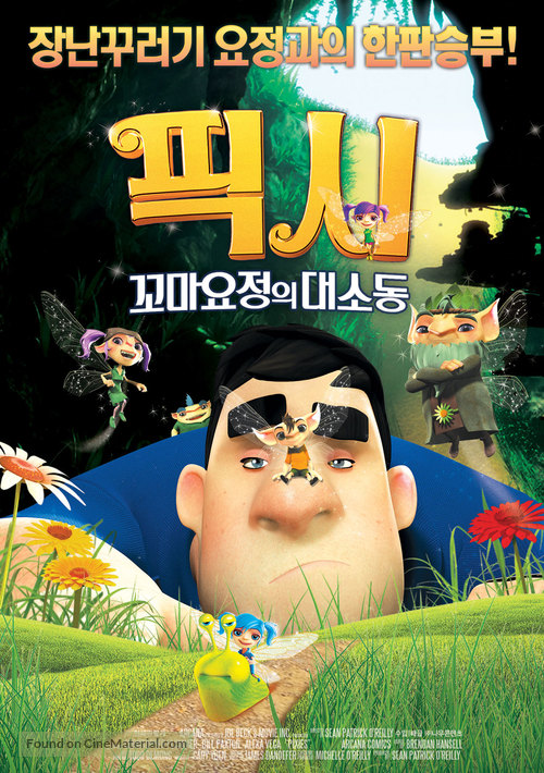 Pixies - South Korean Movie Poster