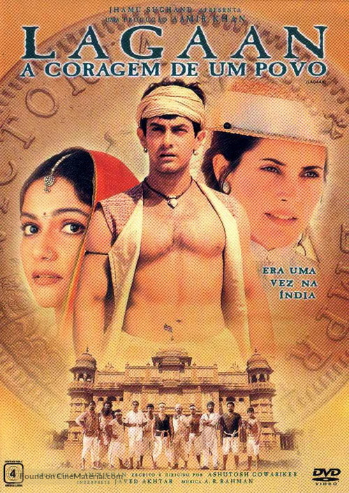 Lagaan: Once Upon a Time in India - Brazilian Movie Cover