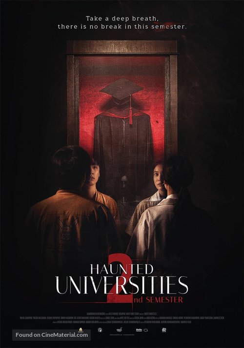 Haunted Universities 2nd Semester - Philippine Movie Poster